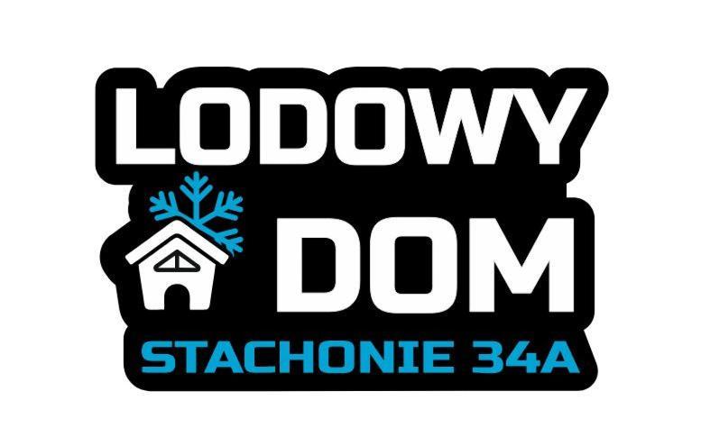 扎科帕内Lodowy Dom公寓 外观 照片